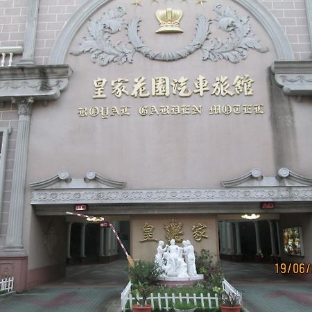 Huangjia Motel Tainan Buitenkant foto